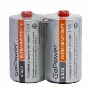 Батарейки GoPower R20-S2 Shrink к-т 2