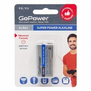 Батарейки GoPower 6LR61-BL1 9V