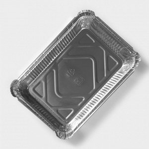 Формы для выпечки и запекания Доляна, набор 3 шт., 780 мл, 21x14.7x5 см, фольга, серебристые
