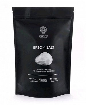 Английская соль "EPSOM SALT" 2,5 кг