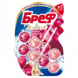 БРЕФ Делюкс Нежная магнолия /2*50
