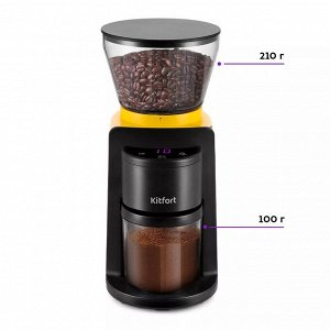 Кофемолка КТ-7209-1 черно-желтый