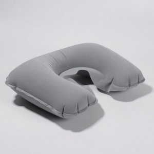 Подушка для шеи дорожная, надувная, 42 x 27 см, цвет серый