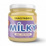 Паста SNAQ FABRIQ MILKY Молочно-ореховая с вафлей - 250 гр