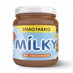 Паста SNAQ FABRIQ MILKY Шоколадно-молочная с хрустящими шариками- 250 гр