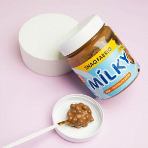 Паста SNAQ FABRIQ MILKY Шоколадно-молочная с хрустящими шариками- 250 гр