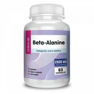 Бета-аланин CHIKALAB Beta Alanine 750мг. - 60 капс.