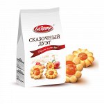 13.43.08 Печенье &quot;La`Komo&quot; Сказочный дуэт 200г*10шт