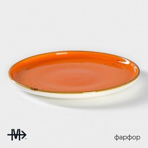 Тарелка фарфоровая обеденная Magistro «Церера», d=20 см, цвет оранжевый