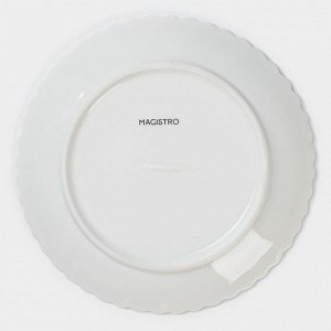 Тарелка фарфоровая обеденная Magistro «Цветок», d=19 см, цвет белый