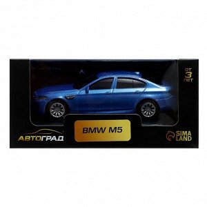 Машина металлическая BMW M5, 1:43, цвет синий
