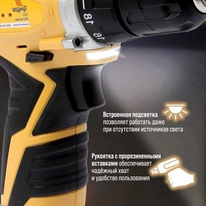 Шуруповерт ТУНДРА, патрон БЗ до 10 мм, подсветка, Li-ion 1300 mAh=12V, 550 об/мин, 18 Н*м