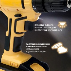 Шуруповерт ТУНДРА, патрон БЗ до 10 мм, LED, Li-ion 1300 mAh=20V, 350/1250 об/мин, 28 Н*м