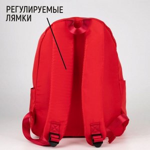 Рюкзак школьный текстильный Burm with IDEA, красный, 38x12x30 см