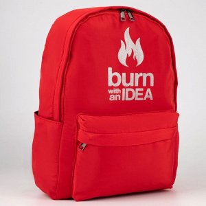 Рюкзак школьный текстильный Burm with IDEA, красный, 38x12x30 см