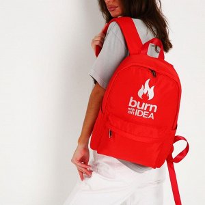 Рюкзак школьный текстильный Burm with IDEA, красный, 38x12x30 см