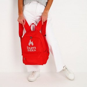 Рюкзак школьный текстильный Burm with IDEA, красный, 38x12x30 см