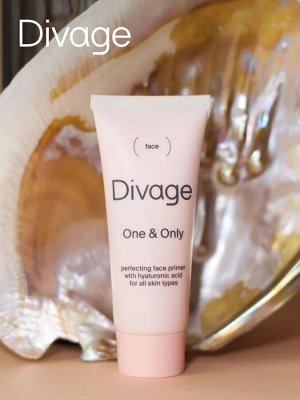 Диваж Основа под макияж Диваж One & Only Face Primer