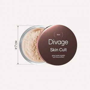 Диваж Пудра для лица рассыпчатая сияющая Диваж Skin Cult Glow Loose Powder