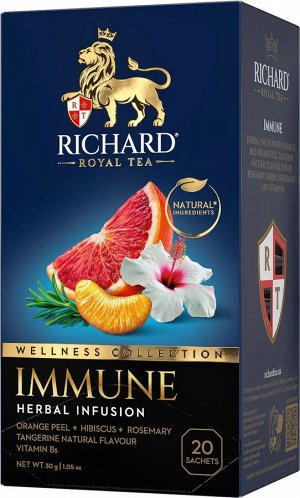 Чай Ричард Immune каркаде/апельсин/шиповник/розмар. 20пак х1,5 гр черный