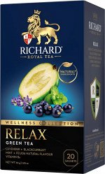 Чай Ричард Relax фейхоа/смородина/лаванда/мята 20пак х1,5 гр зеленый