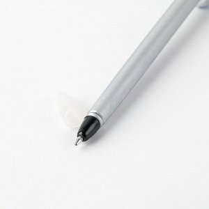 Ручка пластик «Мастеру на все руки»