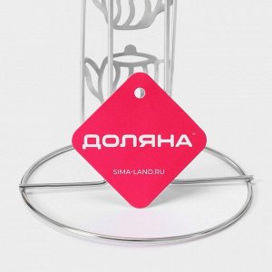 Держатель для бумажных полотенец настольный Доляна «Чайнички», 13.7x13.7x26.3 см, хромированный