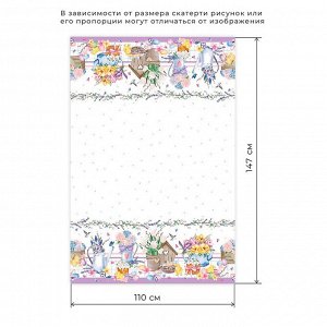Скатерть Этель «Цыплята и куличи» 110x147 см, 100% хлопок, саржа 190 г/м²