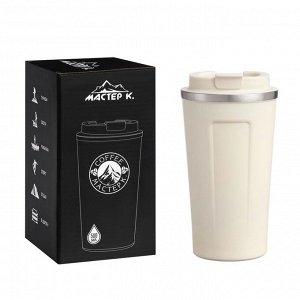Термокружка «Мастер К», 500 мл, с надписью «Coffee», сохраняет тепло 10 ч., нержавеющая сталь, белая