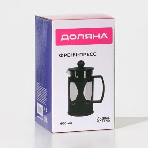 Заварочный чайник френч-пресс Доляна «Оливер», 600 мл, стекло, чёрный