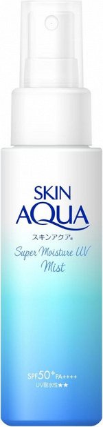 SKIN AQUA Super Moisture UV Mist - увлажняющий мист с максимальной защитой от солнца