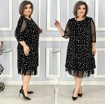ПЛАТЬЕ ЖЕНСКОЕ