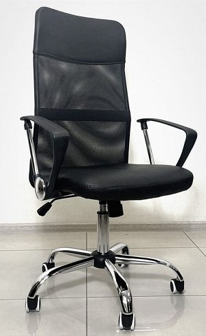 Кресло для персонала H 935PU+MESH