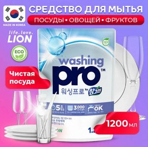 LION Средство для мытья посуды Washing Pro, мягкая упаковка