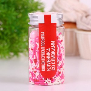 Кондитерская посыпка «Клубника со сливками», 50 г