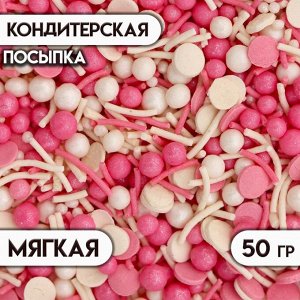 Кондитерская посыпка "Ассорти", розово-белая, 50 г