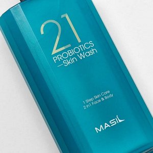 Masil Гель для душа / 21 Probiotics Skin Wash, 500 мл