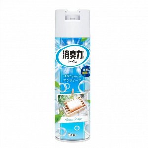 Освежитель воздуха для туалета "SHOSHU RIKI" (аэрозоль для туалета с антибактериальным эффектом «Нежное мыло») 365 мл / 24
