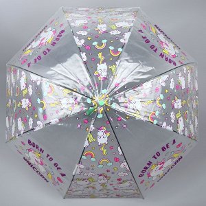 Зонт - трость полуавтоматический «Единороги», 8 спиц, R = 43 см, цвет МИКС
