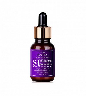 Кислотная сыворотка для проблемной кожи BHA Salicylic Acid 4% Exfoliant Serum