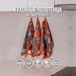 Полотенце кухонное Touchless - Набор 3 шт, 55 х 35 см, 300 г/м2, кухонные полотенца