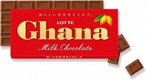 Шоколад Ghana молочный LOTTE, 50 гр. 1/10/120