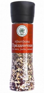 Приправа &quot;Праздничная&quot;  240г в БОЛЬШИХ МЕЛЬНИЦАХ