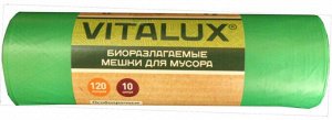 КБ Мешки д/мусора БИО VITALUX (120л) 10 шт в рулоне