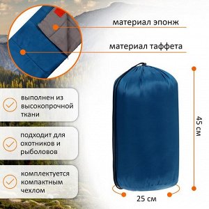 Спальный мешок Maclay camping comfort summer, 2 слоя, левый, с подголовником, 220х90 см, +10/+25°С