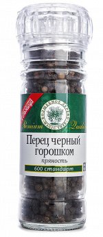 Перец черный (горошком)  60г в МНОГОРАЗОВЫХ МЕЛЬНИЦАХ