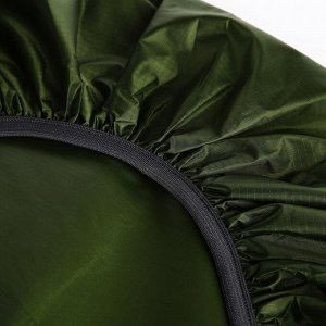 СИМА-ЛЕНД Чехол на рюкзак 60 л, со светоотражающей полосой, цвет зелёный