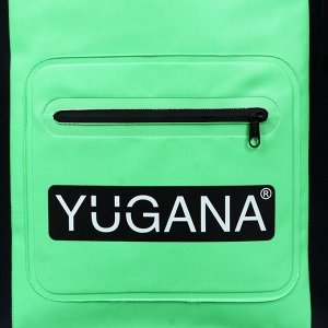 Герморюкзак YUGANA, ПВХ, водонепроницаемый 15 литров, зеленый