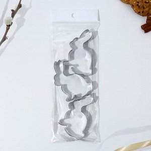 Формы для печенья «Кролики» на пасху, 5.8x7x1.3 см