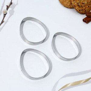 Формы для печенья «Яйца» на пасху, 4.5x6.5x1.3 см
